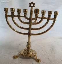 Ancien"menorah hanouka"