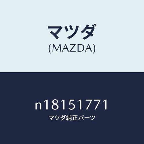 Ricambi originali mazda - ricambi,