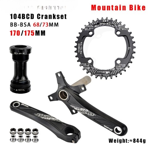 Guarnitura mtb catena 104bcd - guarnitura,