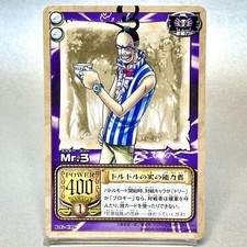 Mr.3 One Piece Gioco di Carte