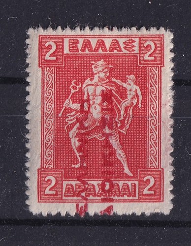 Grecia 1912 amministrazione - grecia,