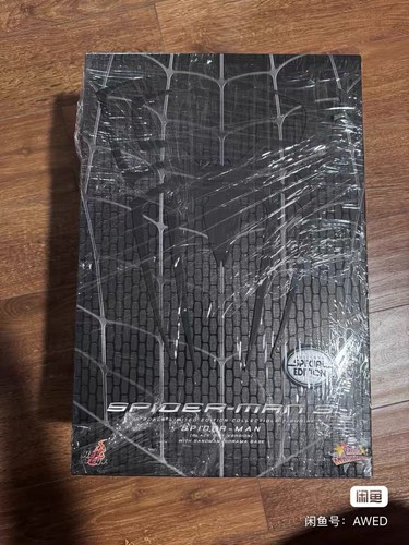 Hot toys mms165 spiderman - toys,
