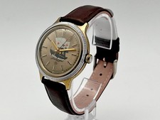 Orologio da polso vintage