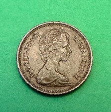 Rare coin 1971 new - 1p,