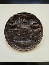 Monete Targa Commemorativa 100 Anni Grandi Magazzini GUM Piazza Rossa Mosca (Ru)