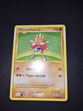 Pokemon -Hitmonchan Lv.33 Holo