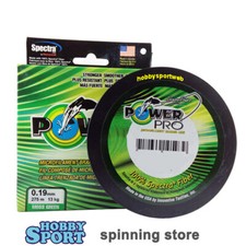 POWER PRO FILO TRECCIATO 275 MT DIAM. 0,19 MM COLORE MOSS GREEN ORIGINALE USA