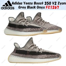 Adidas yeezy boost - boost, zyon