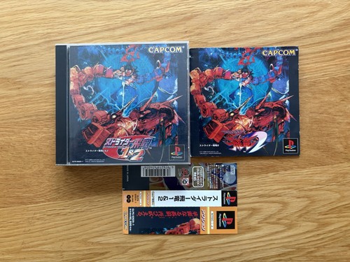 Strider japan jpn ps1 - 1,