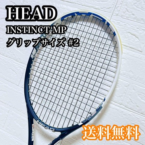 Impugnatura racchetta tennis