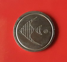 GETTONE AQUARAMA [L480]