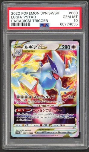 Pokemon card psa 10 - pokemon,