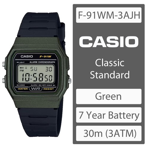 Orologio digitale classico