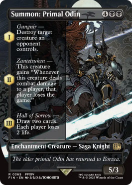 Magic mtg summon primal - magic, summon:
