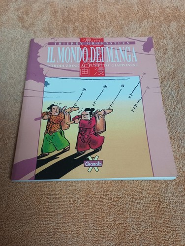 Mondo dei manga - mondo,