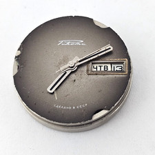 Orologio Meccanismi Vintage