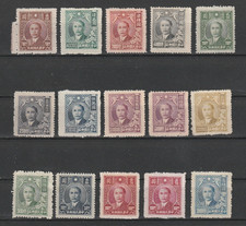 CINA - CHINA - (21) LOTTO DI 15 FRANCOBOLLI - NUOVI