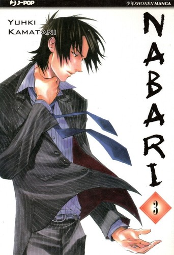 Nabari jpop - 3,