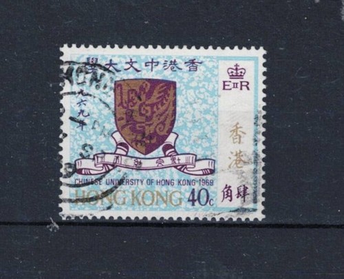 Hong kong 1969 universita - kong,