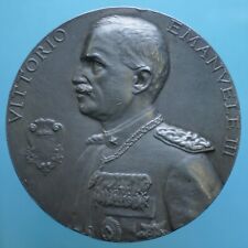 VITTORIO EMANUELE III MEDAGLIA PREMIO I GRADO MINISTERO DELLA GUERRA ARGENTO 