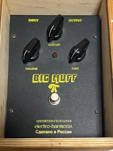 Big muff russian - big,