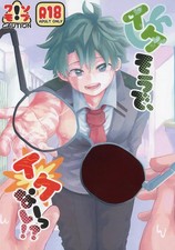 Boku no Hero Academia Bakugo x