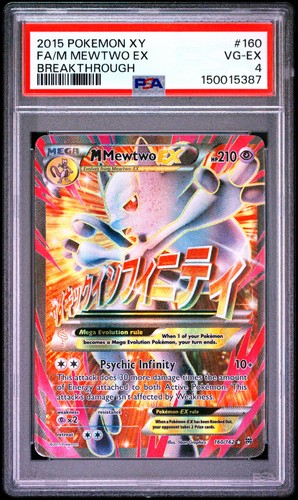 2015 pokemon breakthrough - 2015, xy