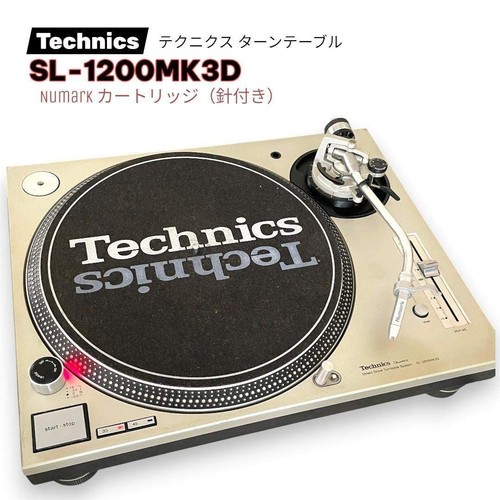 Technics 1200mk3d silver - technics,