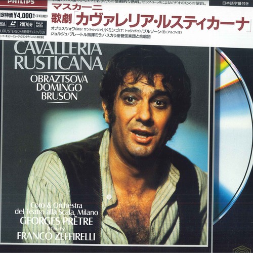 Philips laserdisc obraztsova - philips,