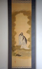Rotolo quadro giapponese