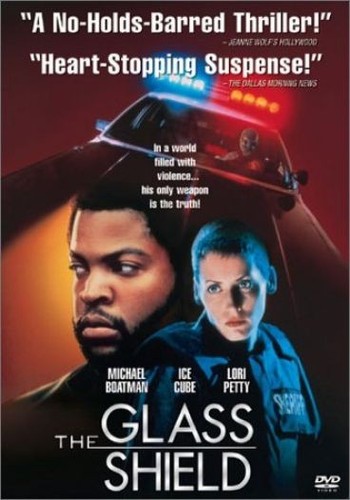 The glass shield new sealed - glass,
