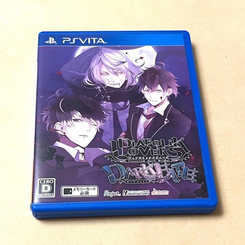 Software gioco vita - gioco,