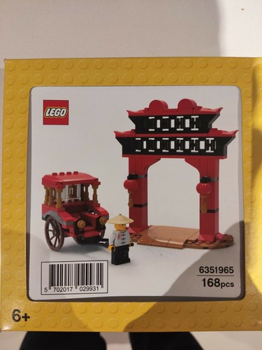Lego risciò paifang - e,