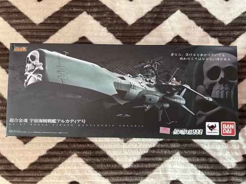 Bandai soul chogokin 67 - bandai,