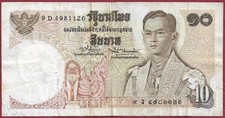Thailandia 10 Baht P-83 (1969)