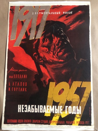 Poster film sovietico - poster, urss