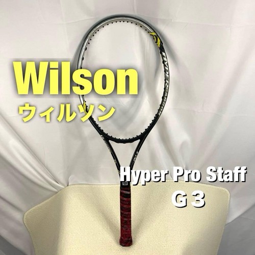 Principe del tennis - il,