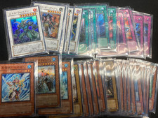 YuGiOh Giapponese "Duel