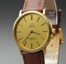 [N MINT] Orologio Vintage