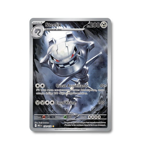 Carte pokémon française - carte,