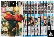 One Punch Man Vol.1-32 Ultimo
