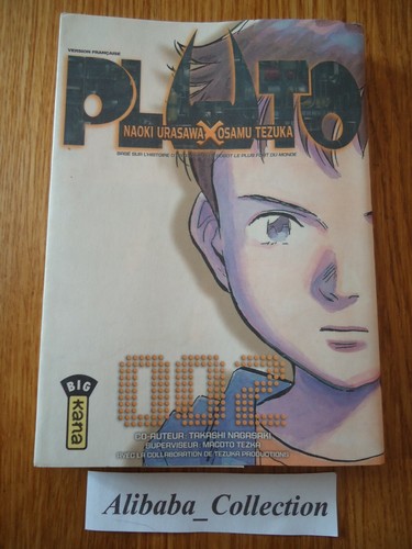 Manga pluto 2 - **,