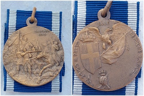 Medaglia reggimentale regio - reggimentale,