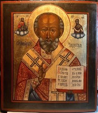 Antica icona russa San Nicola