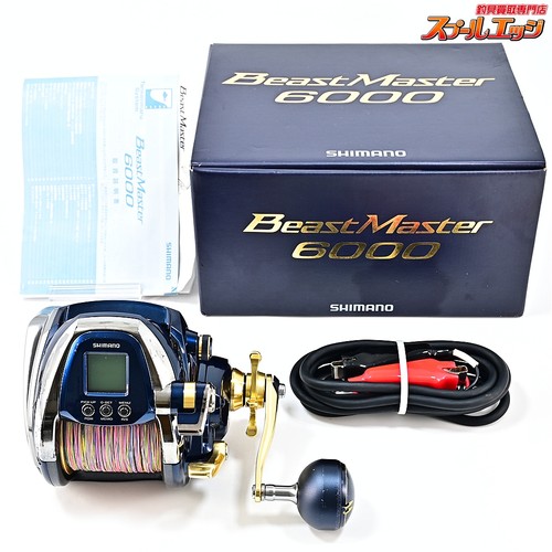Excellent shimano 19 - "excellent",