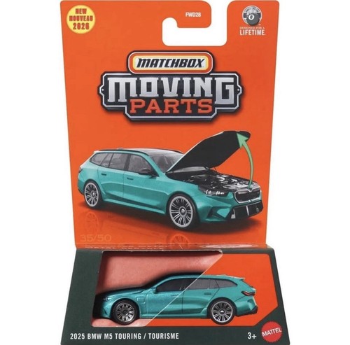 Matchbox 2026 ricambi - 2026,