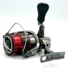 Mulinello da spinning Shimano