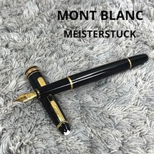 MONT BLANC Meisterst ck 14K
