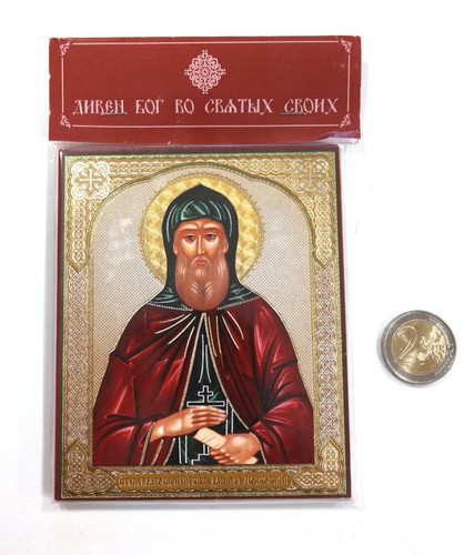 Russian orthodox mdf icon - orthodox,