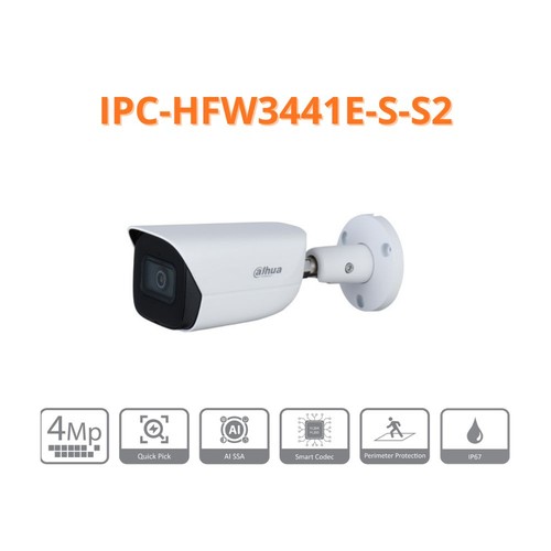 Dahua telecamera bullet - dahua, ip